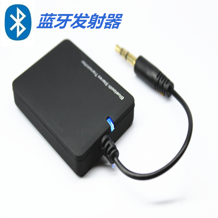 Bluetooth wireless audio transmitter receiver 3 5mm to TV computer headset Bluetooth adapter free drive