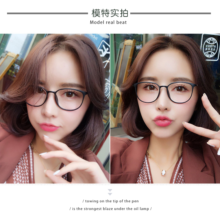 Montures de lunettes TISCHI en Memoire plastique - Ref 3139029 Image 16