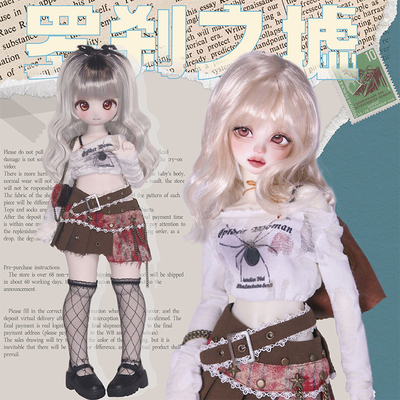 taobao agent [Full of drop] A Yu original BJD four -point doll clothing Rakshasa market set spot