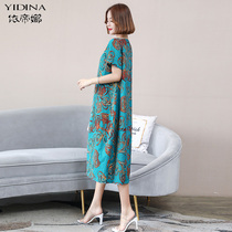 Cotton linen dress 2021 new summer pop Korean loose slim size avocado green over the knee long skirt