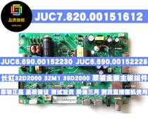 Changhong 32D2000 32M1 39D2000 JUC7 820 00151612 JUC6 690 00152228
