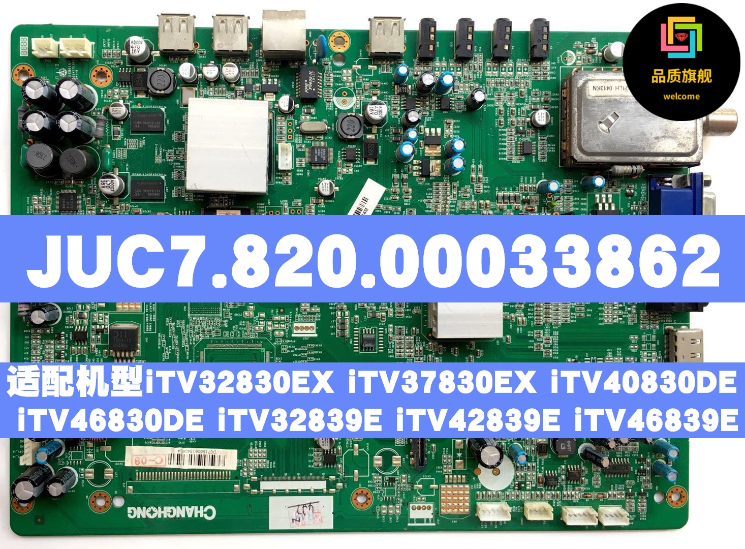 Original ITV46839E iTV40830DE iTV42830DE motherboard JUC7 820 00033862