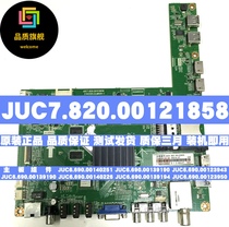 JUC7 820 00121858 Changhong UD43D 49D 55D 65D6000i 50Q2FU original motherboard