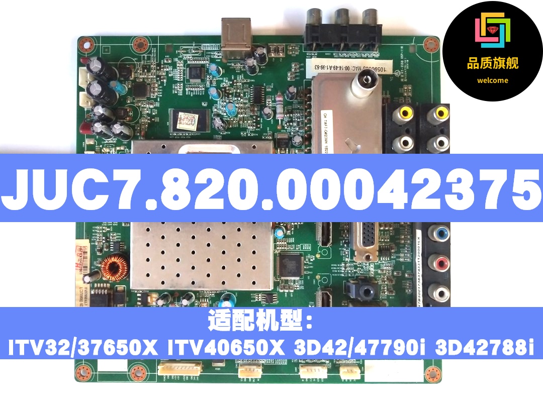 New JUC7 820 00042375 Changhong ITV32 37650X ITV40650X 3D42 47790i