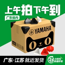 Manufacturer plastic corner protector plastic corner protector three-sided corner carton corner protector pvc corner 55mm60mm anti-collision