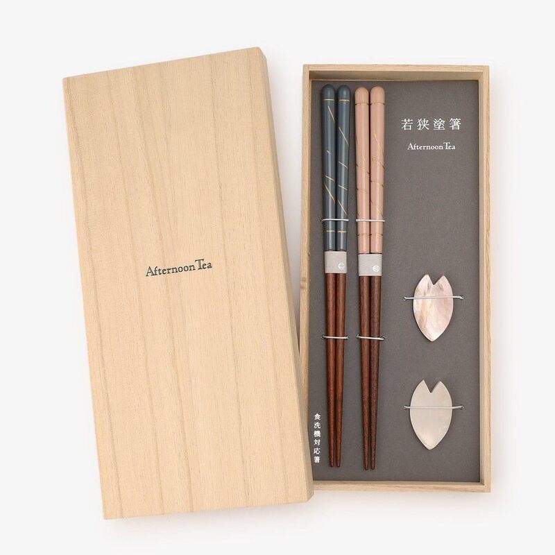 Japanese Afternoon Tea Wakasa Lacquer Couple Set Antibacterial Chopstick Holder Gift Moving Gift