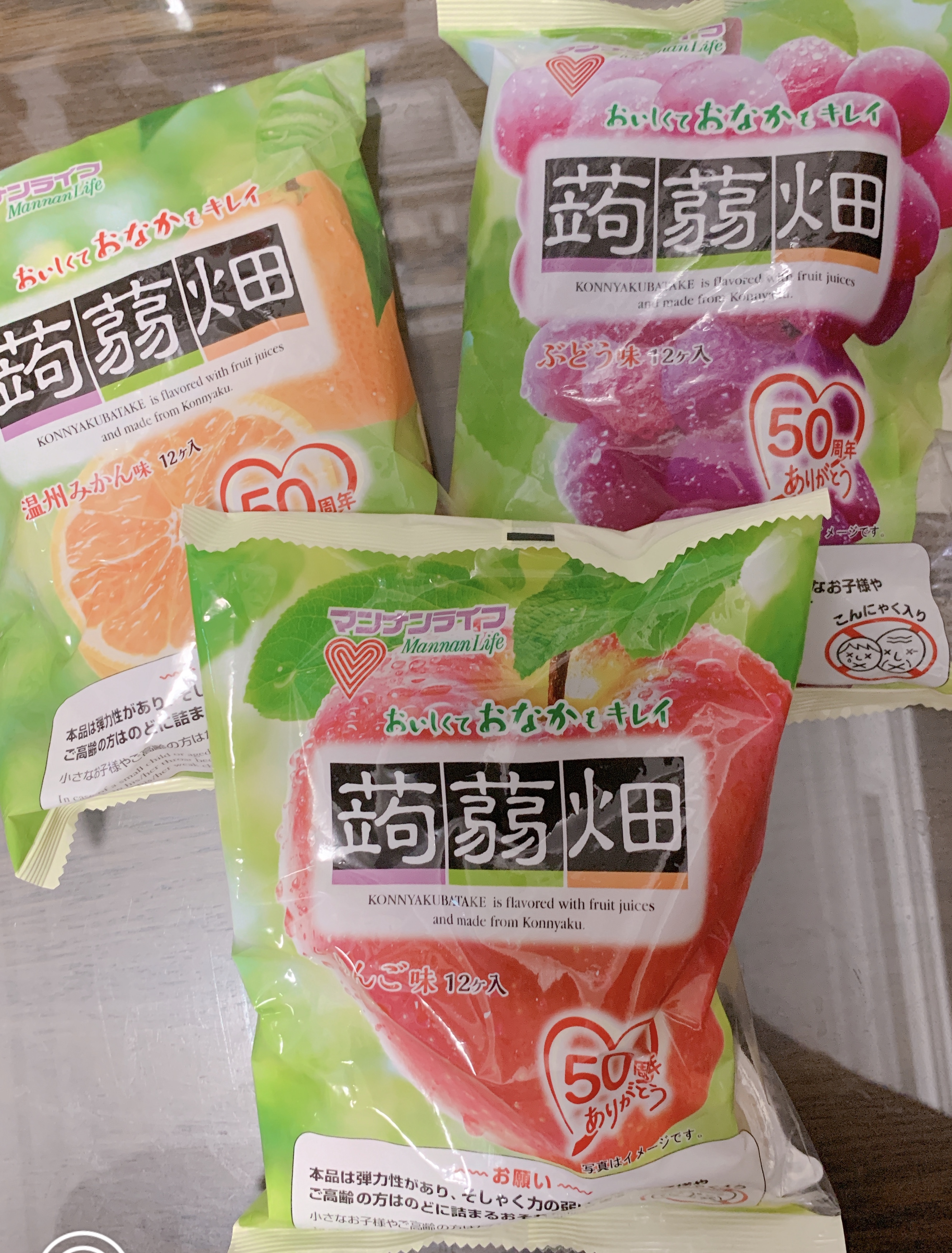 Two packs of delicious Japanese mannanlife Konjac Tabata Jelly 12 pcs