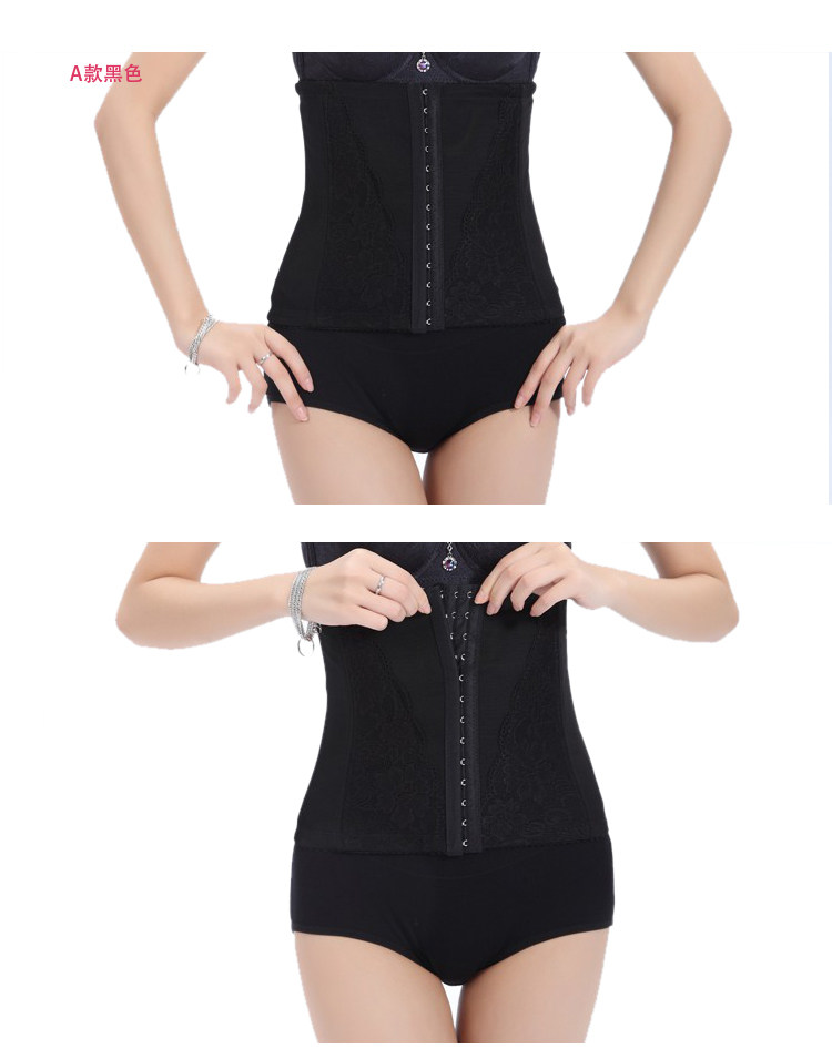 Corset ANNZLEY en spandex - Ref 682001 Image 15