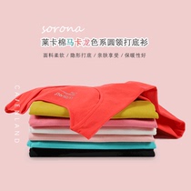 Kasenland thermal underwear womens pure cotton thin section base tight inner wear autumn clothes autumn pants womens body shaping suit