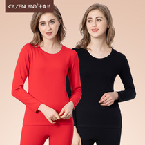 Kasenland incognito self-heating thermal underwear womens thickened velvet Denet wear autumn coat suit base top in winter