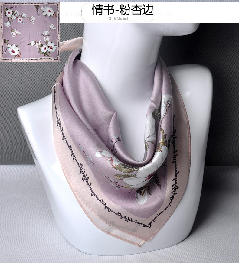 Foulard pour Femme en De la soie - Ref 3157920 Image 11