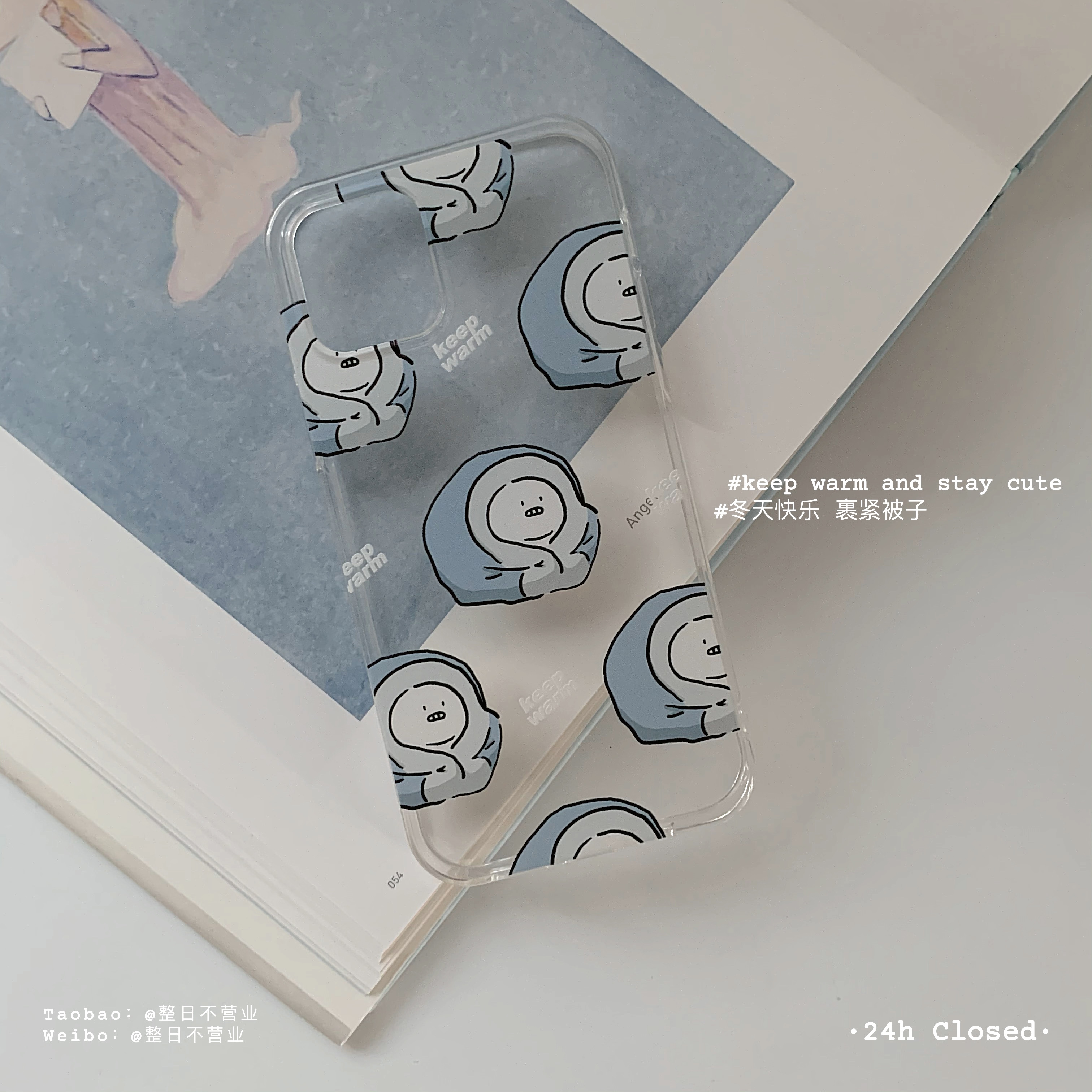 Whole day out of business Original 