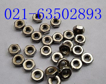 Copper nut copper hexagonal nut copper screw cap (copper plated nickel) GB52 M1 4-M4 1000 only 1 bag