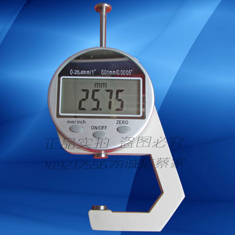 Upper measuring number explicit thickness 0-12 0-12 7mm 0-25 4mm round head measuring thickness gauge number of pointed thickness gauge