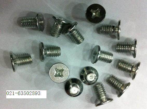 Flat machine screw countersunk head screw GB819 galvanized (Wenzhou production) M6X8-M6X130 100 only 1 bag-Taobao