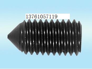 12 9 class pointed tight top tip inner hexagonal tight top tip tight top M5X5-M5X20 100 only 1 bag