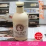 Sữa Smooth Beauty Body Lotion Moisture Balance Water Oil Body Care Anti-Dry Moisturising Female 250ml kem dưỡng da body