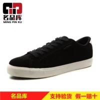 Thư viện nổi tiếng Lining Li Ning sneakers giày nam mới da lộn thấp để giúp sinh viên giày thường ALCH043 giày sneaker nam trắng