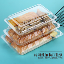 Disposable Xixia box rectangular plastic food box cake box packaging box transparent box snack bulk box