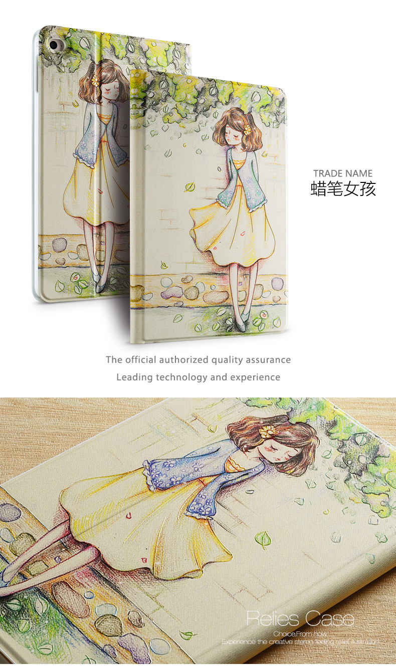 iPad mini4 3 bảo vệ tay áo nhỏ của Apple tablet vỏ đỏ ròng viền hoàn toàn mới iPadmini2 1 Ngủ iPod bao da vỏ thả sức đề kháng iapd All Inclusive Vua pad mỏng nữ mô hình - Phụ kiện máy tính bảng bàn phím logitech cho ipad