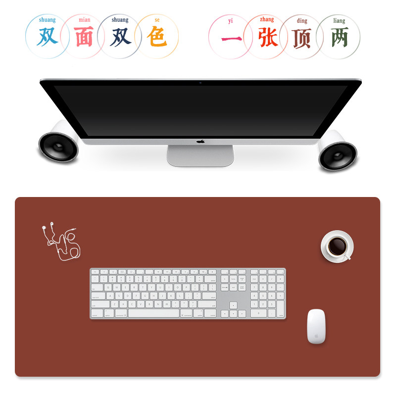 Leather desk pad Korean desk pad laptop keyboard oversized mouse pad custom