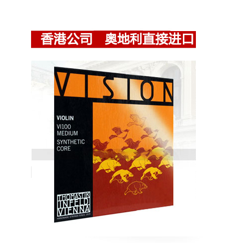 Austria Thomastik Thomas Violin String Vision VI100 Violin String E A D G