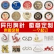 Cá nhân tùy chỉnh huy hiệu kim loại trâm logo tên thư trâm tùy chỉnh huy hiệu huy hiệu tùy chỉnh được thực hiện để ánh xạ tùy chỉnh - Trâm cài ghim cài áo vest nam cao cấp