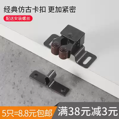 5 installed touch beads door clasp bead card type door bumper lock buckle clothing integral cabinet cabinet door suction spring door clamp