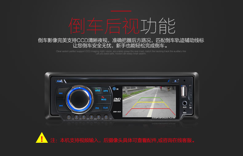 Đầu đĩa CD trên xe hơi DVD HD video Bluetooth Xe hơi Máy nghe nhạc MP3 radio máy chủ âm thanh 12V24V - Trình phát TV thông minh cục phát wifi huawei