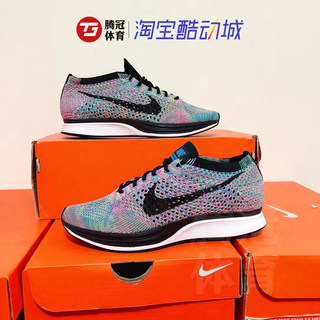 Cool City-NIKE FLYKNIT RACER fly line lightweight running shoes  526628-011-405-800