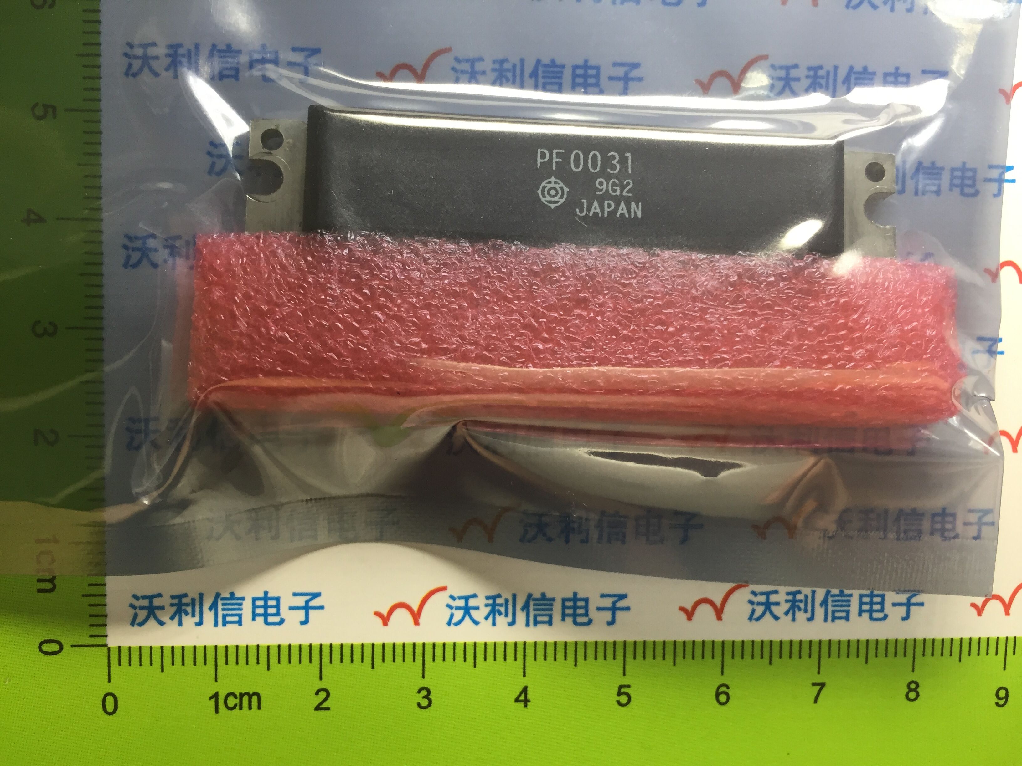 New original PF0031 spot special price available for sale with BOM table