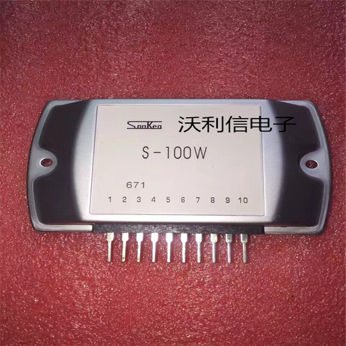 Brand new original S-100W module spot series can be matched with single BOM table Please Wangwang Consulting