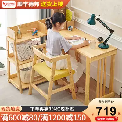 Solid Wood corner desk bookshelf combination simple children's home desk bedroom corner computer desk student table
