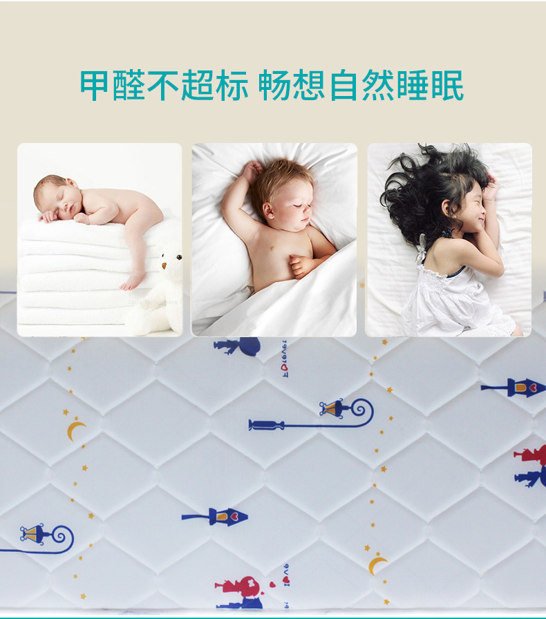 Trẻ em khảm dừa cọ vườn ươm giường nệm mat 1,2 m 1,5 chợp mắt chỉ nền kinh tế khó khăn cọ ký túc xá - Nệm chăn ga gối đệm