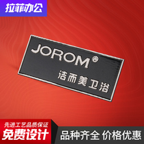 Custom-made metal aluminum screen printing Corrosion high-gloss polished electroplating aluminum stamping drawing sign nameplate custom-made custom