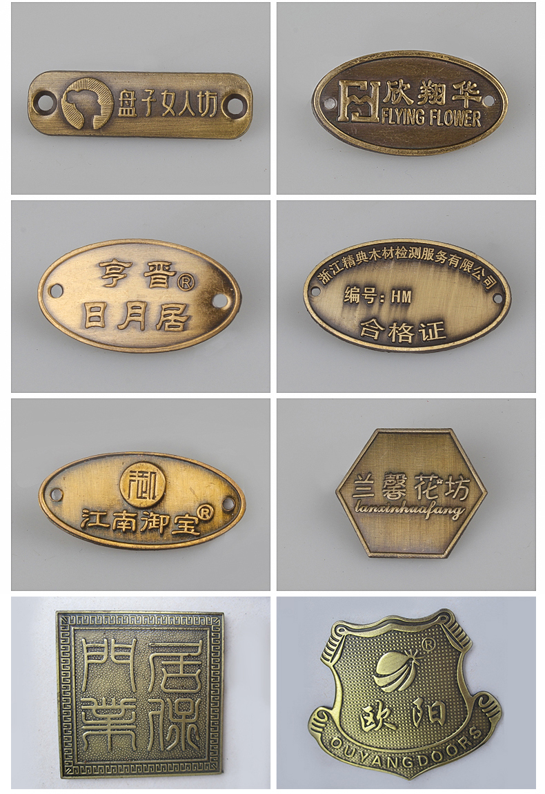 Kim loại tùy chỉnh sắt dập dấu hiệu đồng retro nhãn hiệu nhãn hiệu logo nhãn cổ dấu hiệu cửa tùy chỉnh thực hiện - Thiết bị đóng gói / Dấu hiệu & Thiết bị bảng chức danh