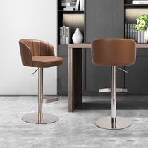 Bar chair modern simple light luxury office home bar chair backrest high stool island stool front desk cashier