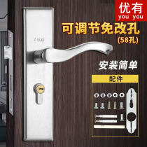 Stainless steel solid wood door lock room door lock indoor door lock fit large 58 lock body old bedroom lock large door handle accessories