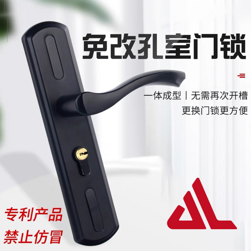 50 adjustable hole lock lock lock lock lock room lock room lock room door lock door door handle room black slab lock lock