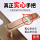 Anti-theft door solid thickened handle multi-functional red bronze handle double door double door set door lock panel