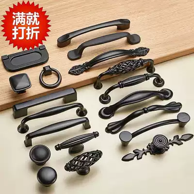 Overall cabinet hardware drawer handle American black wardrobe door handle Modern simple European cabinet single hole small handle