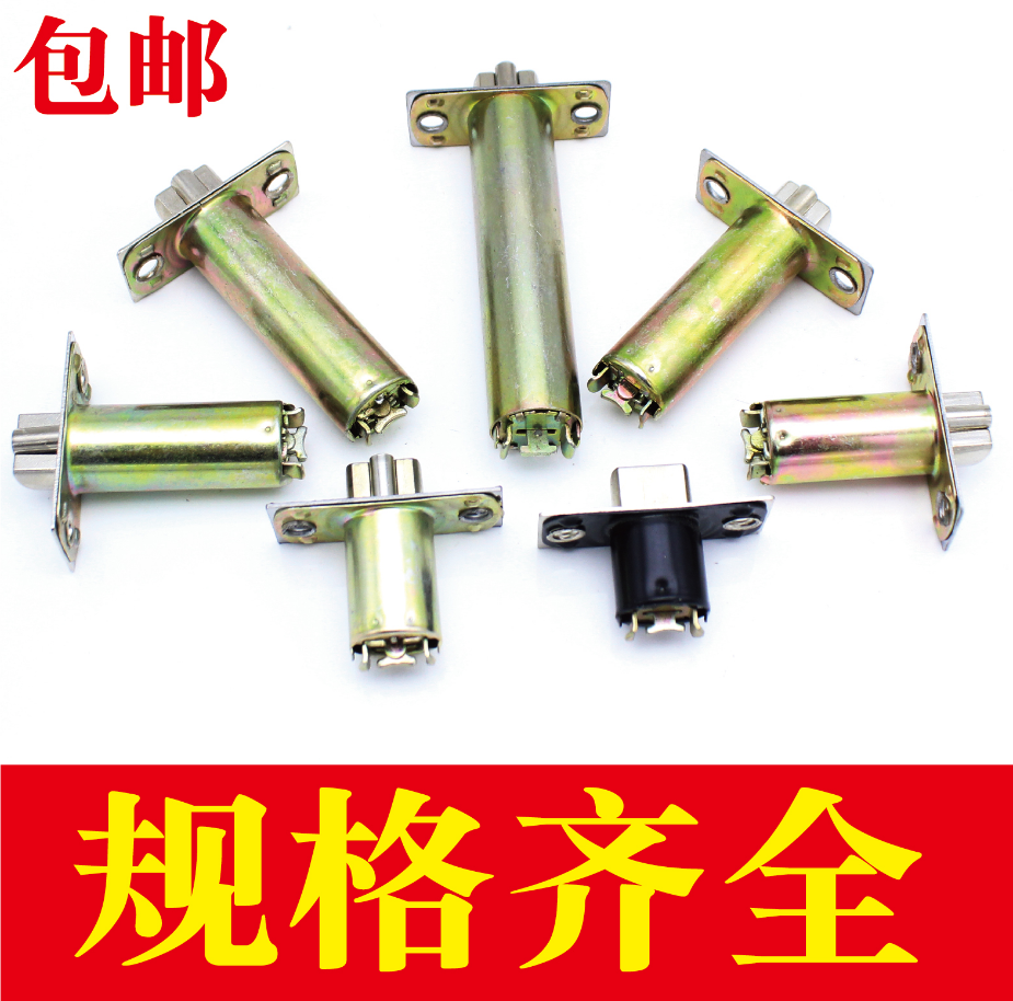 Universal Ball Lock Cam Ball Lock Indoor Cam Room Door Lock Cam Bathroom Lock Bathroom Door Kitchen Cam