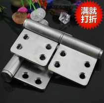 304 stainless steel flag hinge 4 inch flag hinge thickened removal hinge chain anti-theft door hinge door hinge