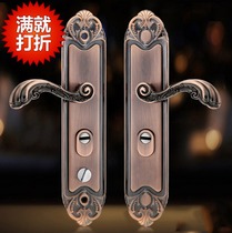 Anti-theft door handle Red bronze handle handle Retro simple door lock Aluminum alloy door door double open door lock