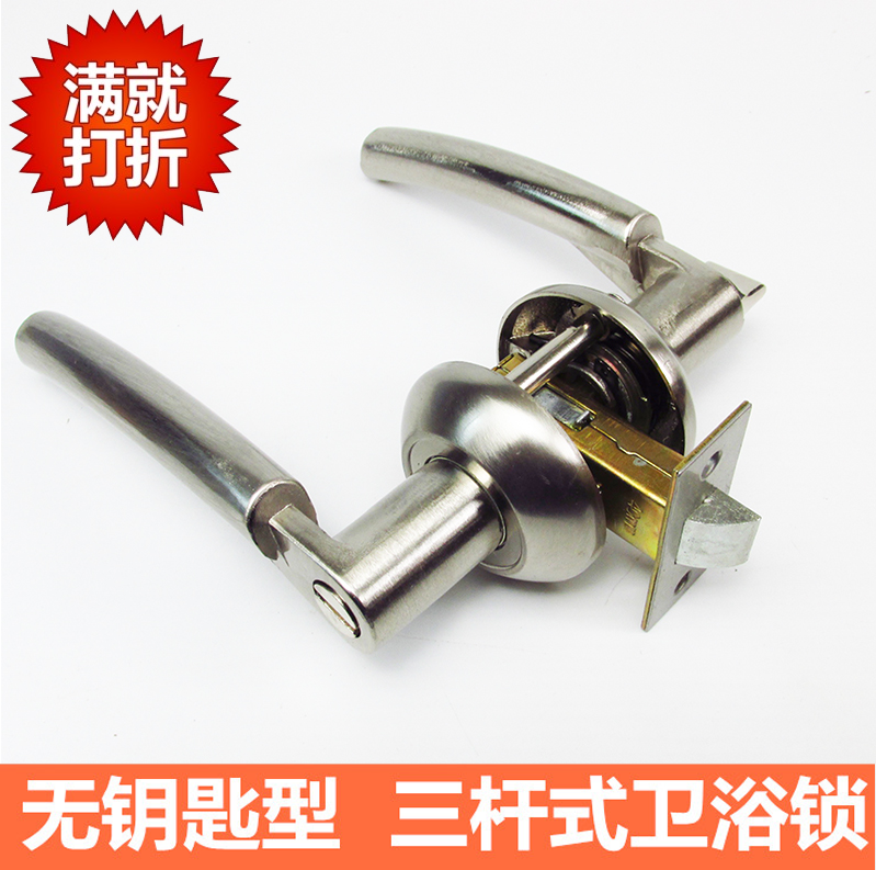 KEYLESS KITCHEN BATHROOM LOCK handle TOILET LOCK TONGUE Toilet POWDER room door lock BATHROOM HANDLE hole distance 40MM