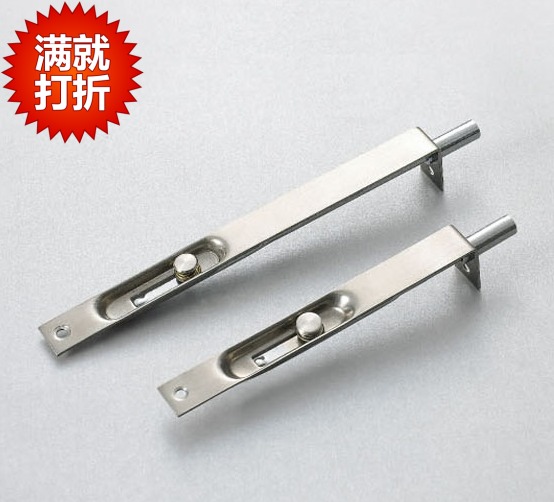 Aluminum alloy double switch mother and child door dark latch fire door latch Stainless steel concealed latch Double switch mother and child door extension