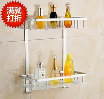 Punch-free bathroom rack toilet hanging basket space aluminum toilet storage wall hanging single double layer kitchen pendant