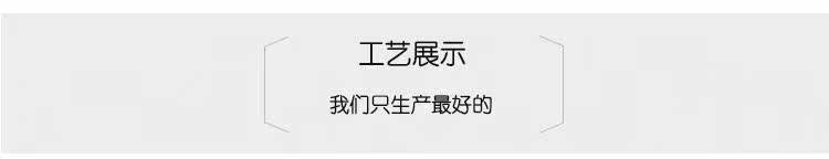 Extension cheveux - Ref 226615 Image 15