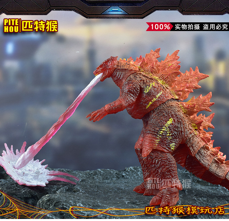 Куклы/ украшения/детали 哥斯拉大战金刚手办怪兽之王可动玩偶电影版红莲核能喷射模型摆件