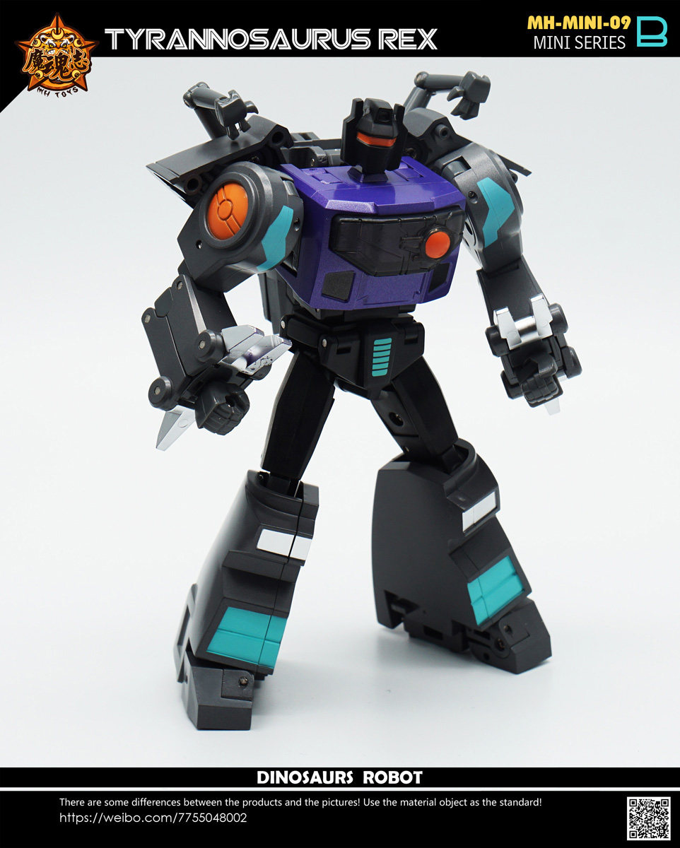 Трансформер 魔魂志mhm-01变7电影版柱霸王龙队长变形玩具钢索机器模型手办礼 OTHER